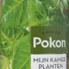 Pokon Bladglans 250ml